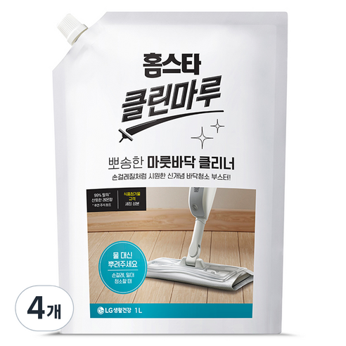 홈스타 클린마루 마룻바닥 클리너 화이트 레몬향 리필, 4개, 1L