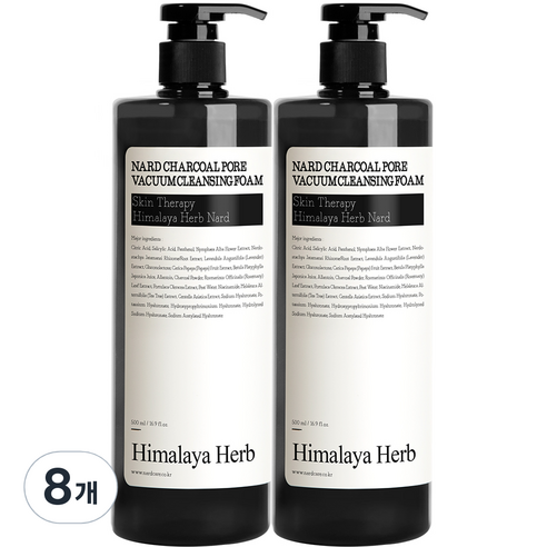 부케가르니 나드 차콜 모공 흡착 클렌징폼, 500ml, 8개