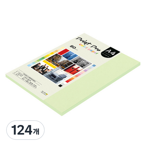 종이문화 프린트프로 얇은 칼라복사지 No 13 에메랄드 80g, A4, 124개