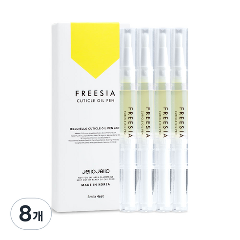 젤로젤로 큐티클 오일펜 프리지아, 3ml, 8개