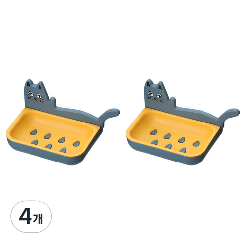 하이캣 비누 받침대, 네이비, 4개