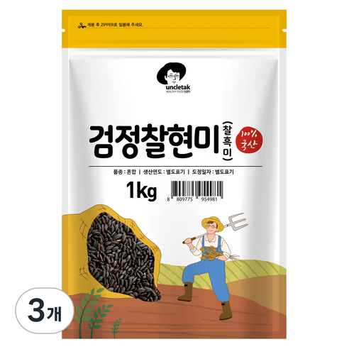 엉클탁 국산 검정찰현미, 1kg, 3개