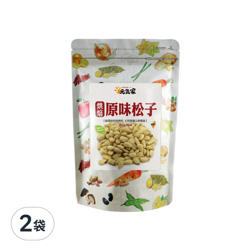 果乾 堅果 健康食品 零食 零嘴