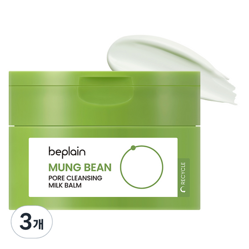 비플레인 녹두 모공 클렌징 밀크 밤, 100ml, 3개