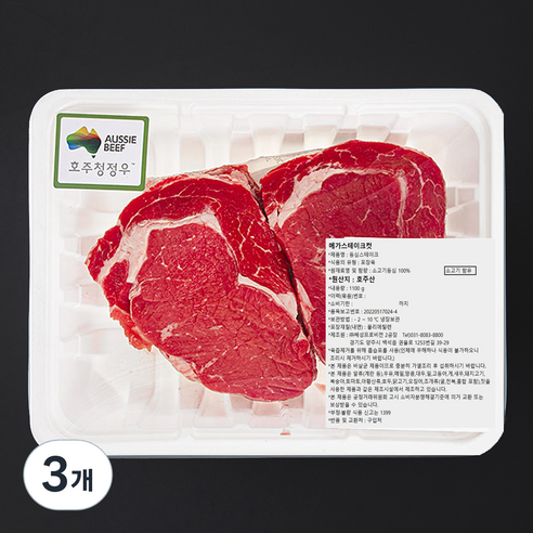 호주산 등심 메가 스테이크용 (냉장), 900g, 3개