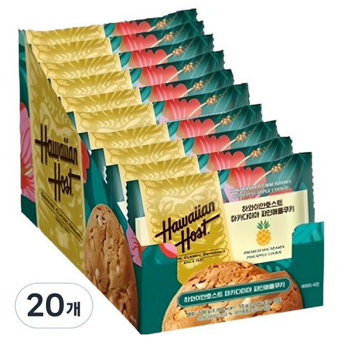 하와이안호스트 마카다미아 파인애플 쿠키, 50g, 20개