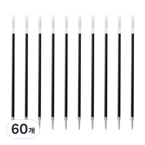제브라 리필 4C 볼펜심 0.7mm, 블랙, 60개
