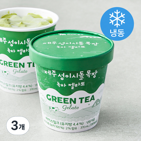 제주성이시돌목장 녹차 젤라또 아이스밀크 (냉동), 370ml, 1개입, 3개