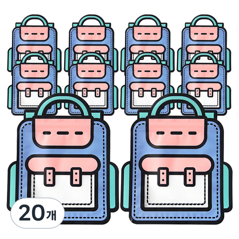 컬러풀 책가방 구디백, 블루, 20개
