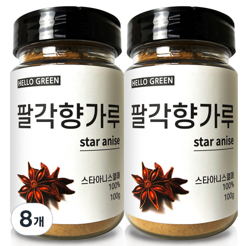 헬로우그린 팔각향 가루 통, 8개, 100g