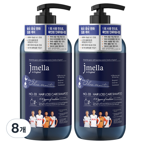 제이멜라 인 잉글랜드 위드 토트넘 남성용 실버 마운틴 탈모 샴푸, 8개, 1000ml