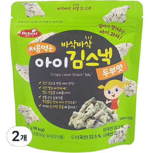 베베스트 처음먹는 아이 김스낵, 2개