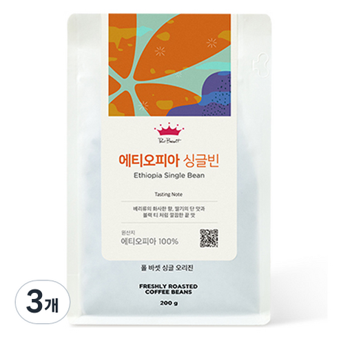 폴바셋 싱글 오리진 에티오피아 원두, 홀빈(분쇄안함), 200g, 3개