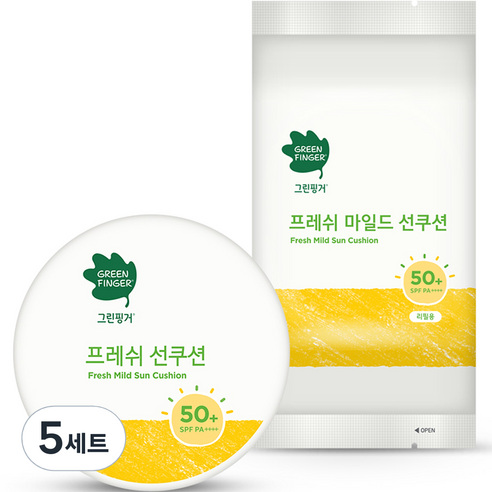 그린핑거 프레쉬 마일드 선쿠션 세트 본품 12g + 리필 12g SPF50 PA++++, 24g, 5세트