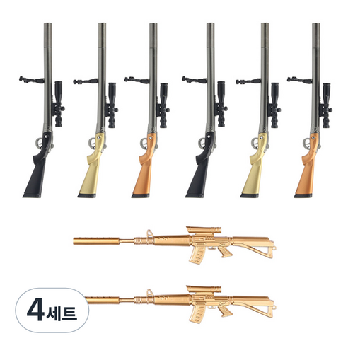 브리스크스타일 밀리터리 라이플 스나이퍼 저격총 모양 펜 세트 0.38mm, 혼합색상, 4세트