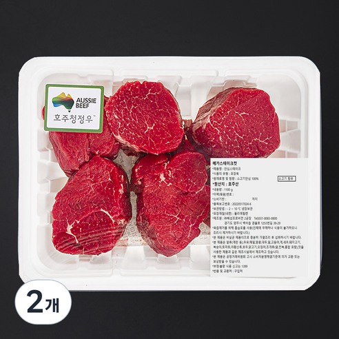 호주산 안심 메가 스테이크용 (냉장), 1.1kg, 2개