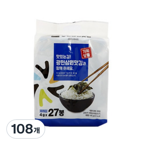 광천삼원푸드 파래 도시락김, 4g, 108개