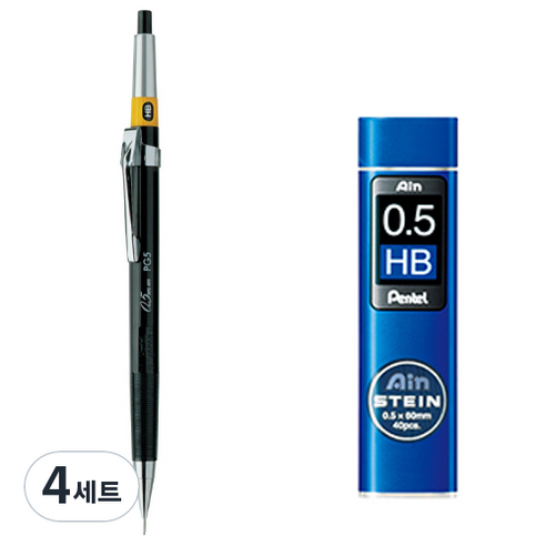펜텔 그래프 제도 샤프 PG5-AD + 아인슈타인 샤프심 HB 세트, 4세트, 0.5mm