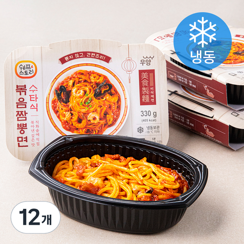 쉐프스토리 수타식볶음짬뽕면 (냉동), 330g, 12개