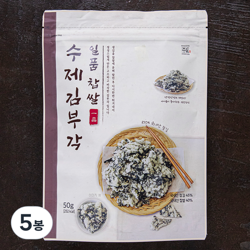 주일 일품 찹쌀 수제 김부각, 50g, 5봉