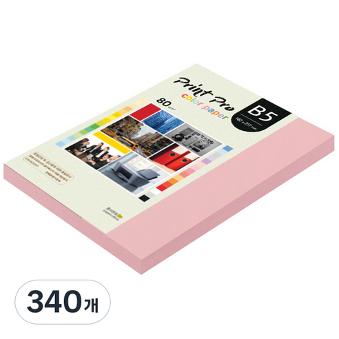 종이문화 프린트 프로 칼라 복사용지 No 24 핑크 80g, B5, 340개