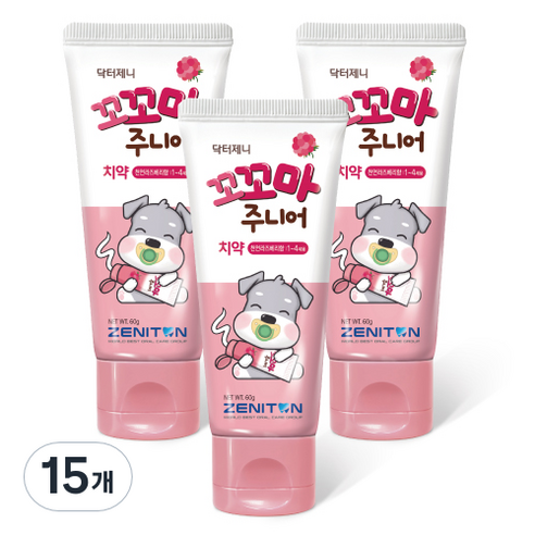 제니튼 닥터제니 꼬꼬마주니어치약 라즈베리향, 60g, 15개