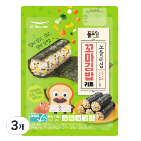 풀무원 노을 해심 꼬마김밥 키트, 39.7g, 3개