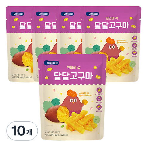 베베쿡 한입에 쏙 달달고구마 60g, 10개, 고구마