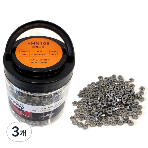 이노공구 스텐 육각너트 M5 HN103, 4mm, 600개