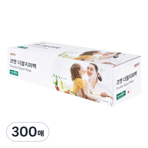 코멧 더블지퍼백 특대형 단일팩, 특대(XL), 60개입, 5개