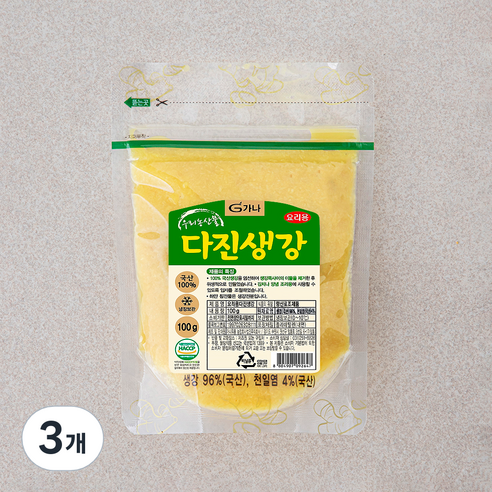 가나 요리용 다진생강, 100g, 3개