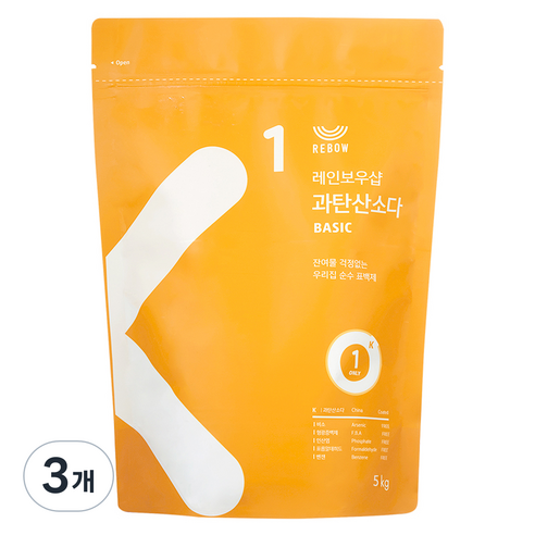 레인보우샵 과탄산소다 베이직, 5kg, 3개
