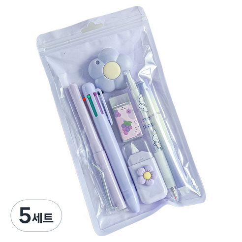 일상속반짝 학용품 7종 세트, 보라, 5세트