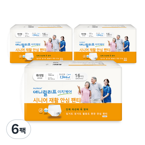 애니릴리프 재활 안심 팬티형 성인 기저귀 장시간용 특대형 화이트, 16매입, 6팩