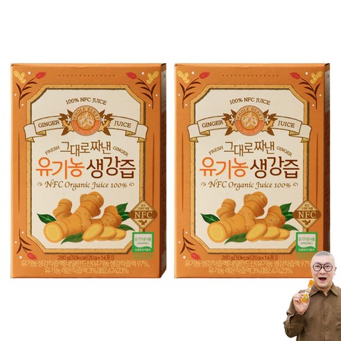 홀베리 그대로짜낸 유기농 생강즙 14p, 280g, 2개