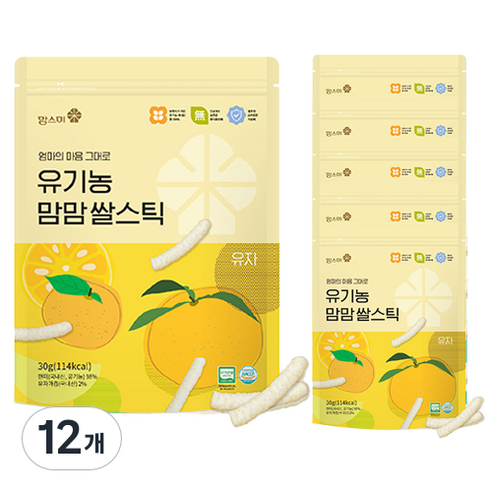맘스미 유아용 유기농 맘맘 쌀스틱, 유자맛, 30g, 12개