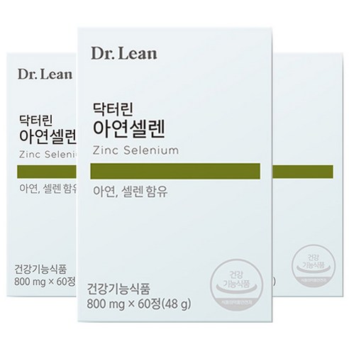 [OKㅣ강추] 닥터린 아연셀렌: 면역력 강화 위한 필수 영양제 [OKNOWㅣ추천상품]