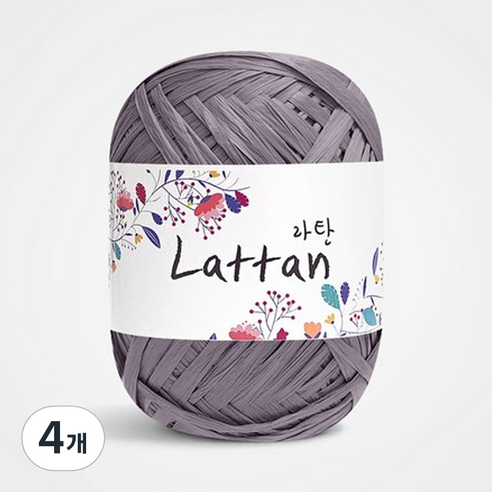 yarna 라탄 라피아 뜨개실 40g, 19번 무광, 4개