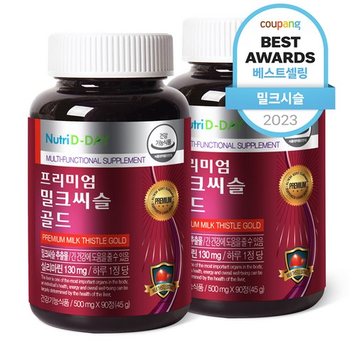 뉴트리디데이 프리미엄 밀크씨슬 골드 500mg, 45g, 2개