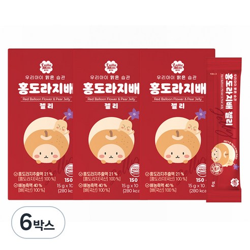 룰루맘 우리아이 맑은습관 홍도라지배 젤리, 150g, 6개, 혼합맛(배/홍도라지)