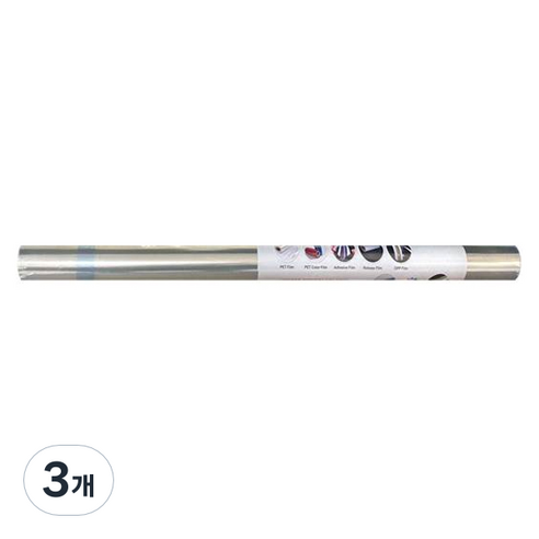 PVC연질 투명필름 두께 0.2mm x 폭 1200mm x 길이 2m, 3개, 단일사이즈