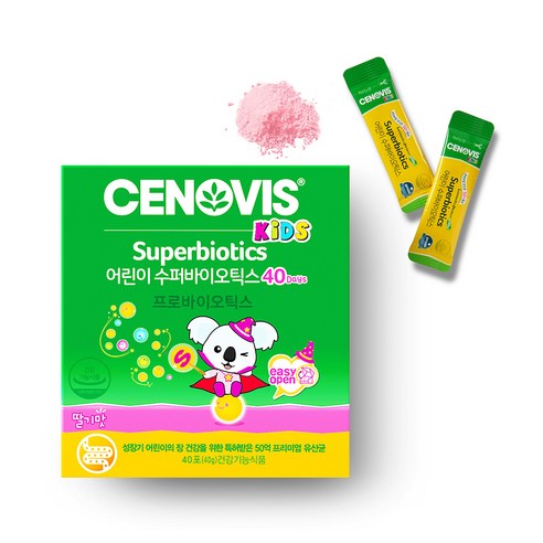 어린이 건강을 위한 영양가 가득한 프로바이오틱스