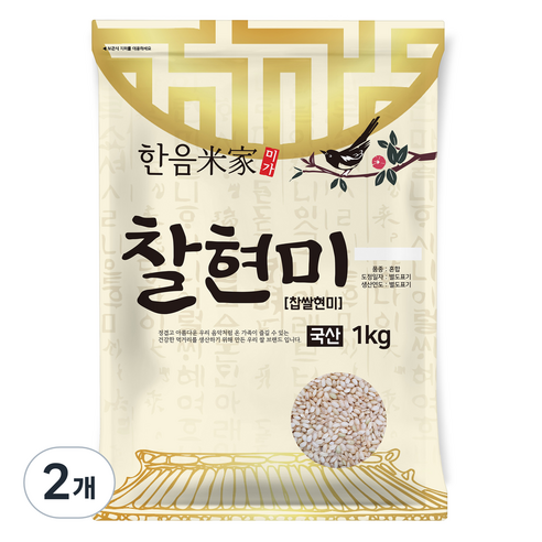 한음미가 찰현미 찹쌀현미, 1kg, 2개