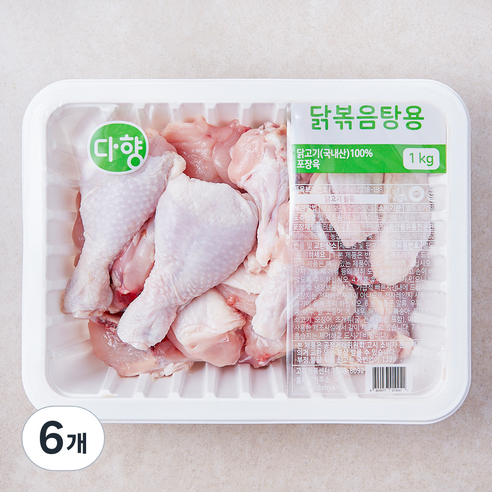 다향오리 닭볶음탕용 닭고기 (냉장), 6개, 1kg