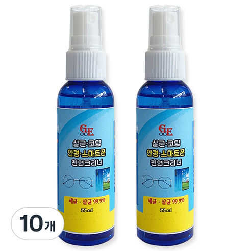 안경 휴대폰 클리너 55ml, 혼합색상, 10개
