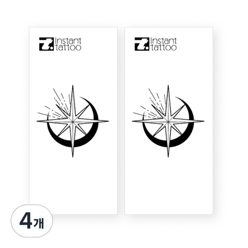 인스턴트 타투 2p, 문스타, 4개