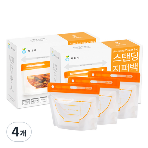레디시 와이드 스탠딩 지퍼백 소형 18p, 4개