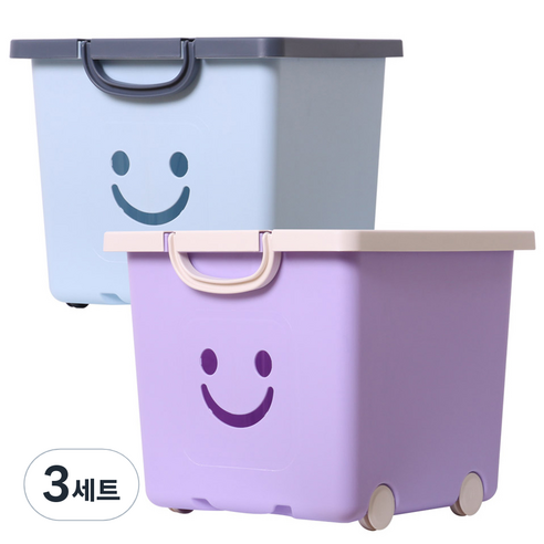 보노하우스 모던 해피박스, 모던블루, 바이올렛, 3세트