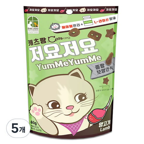 캐츠랑 저요저요 고양이 보양간식, 양고기, 60g, 5개