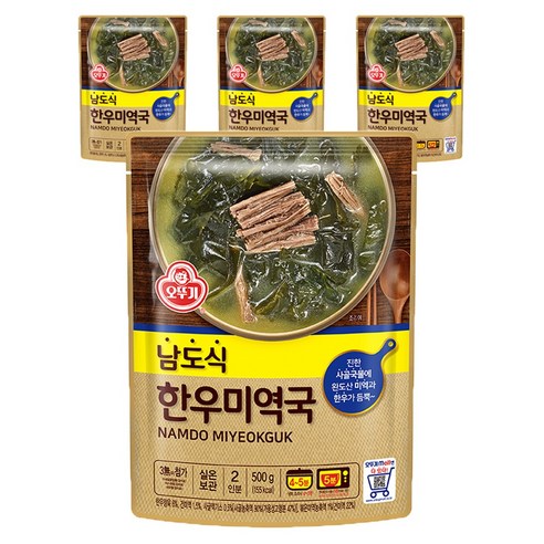 오뚜기 남도식 한우미역국, 4개, 500g